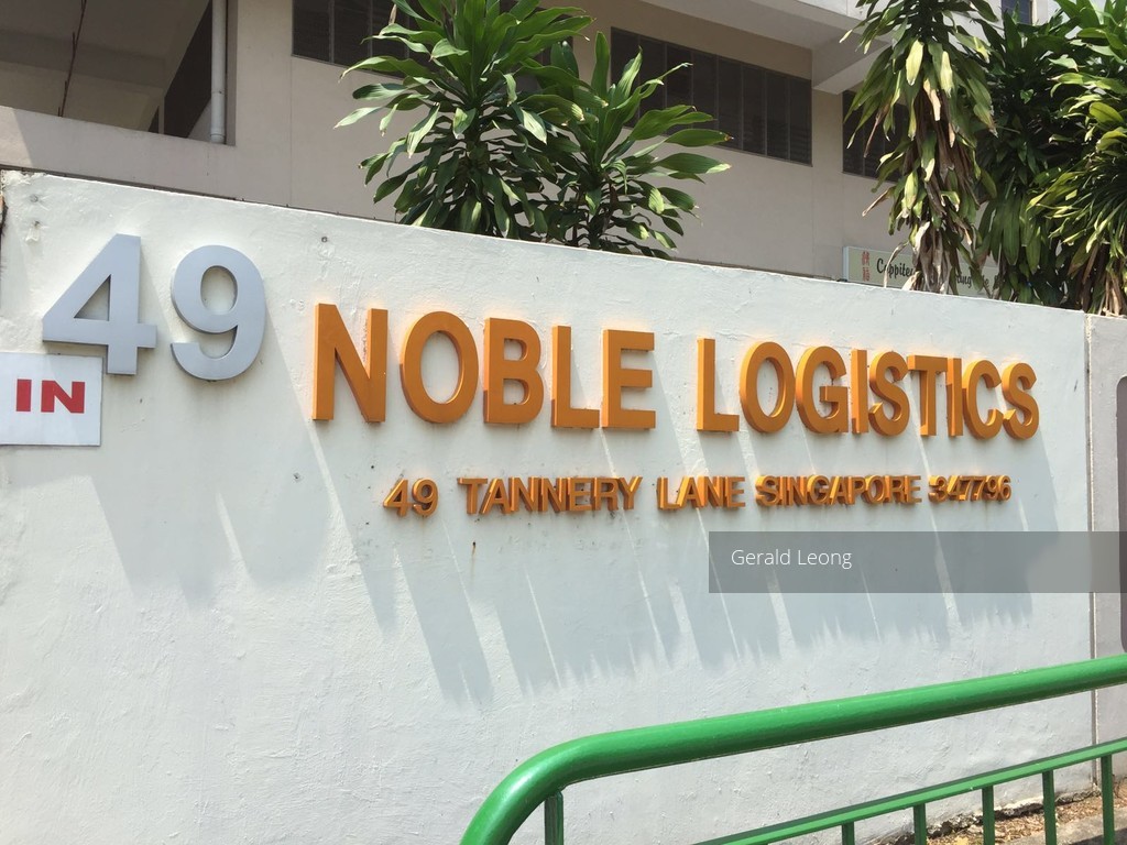 NOBLE WAREHOUSE (D13), Factory #116291382